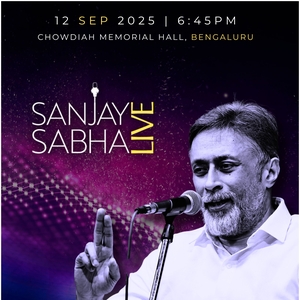 Sanjay Subrahmanyan Tickets, Tour Dates and Concerts