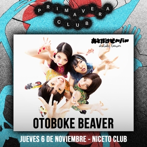 おとぼけビ~バ~ - Otoboke Beaver Tickets, Tour Dates and Concerts