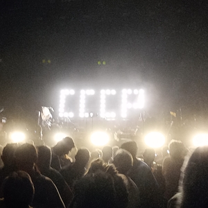 CCCP Fedeli alla linea at Legnano, Italy in Rugbysound - Isola del Castello 2025