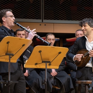 Gilad Harel, clarinet Tickets, Tour Dates and Concerts