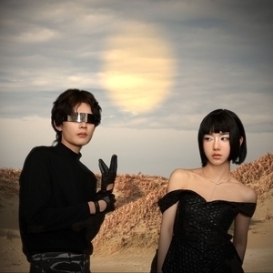 Wang One Tickets, Tour Dates and Concerts