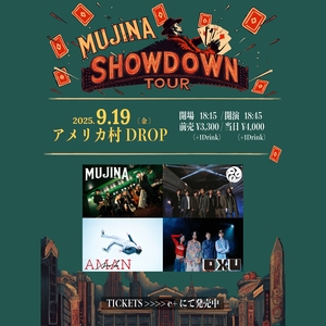 MUJINA Tickets, Tour Dates and Concerts