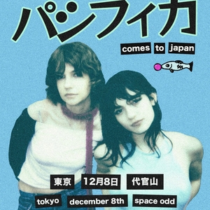 Pacifica Tickets, Tour Dates and Concerts