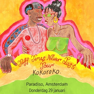 KOKOROKO Tickets, Tour Dates and Concerts