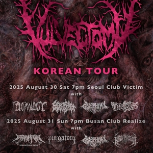 Vulvectomy @ Club Victim