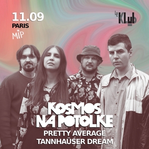 Космос на потолке @ Le Klub