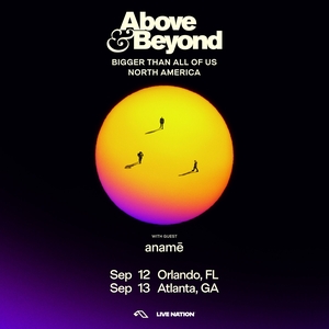 anamē @ Lakewood Amphitheatre