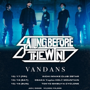 Vandans Tickets, Tour Dates and Concerts