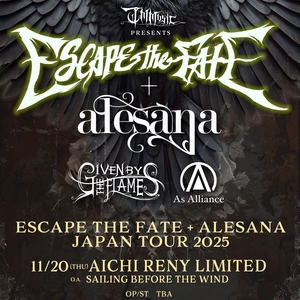 Sailing Before The Wind Tickets, Tour Dates and Concerts