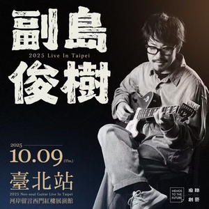 （入手困難品）TOSHIMI PROJECT / SO 入手困難品）TOSHIMI PROJECT / SO 邦楽
