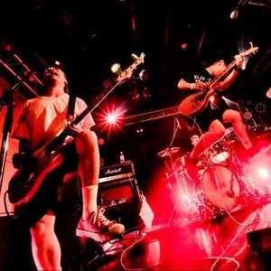 THE STARBEMS Tickets, Tour Dates and Concert
