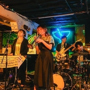 ROUTE14band Tickets, Tour Dates and Concerts