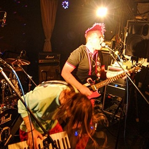 Super Fun Down Under Tickets, Tour Dates and Concerts