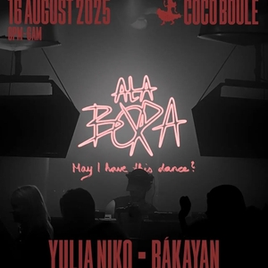 Yulia Niko @ COCO BOULE