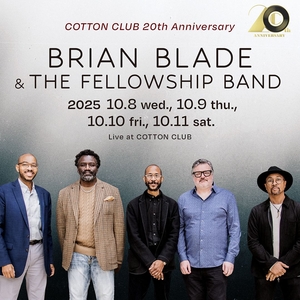 Roland Guerin Tickets, Tour Dates and Concerts