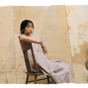 藤原さくら @ Blue Note Tokyo