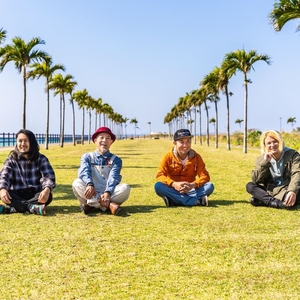 かりゆし58 Tickets, Tour Dates and Concerts