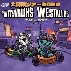 The Kittyhawks Tickets, Tour Dates and Concerts