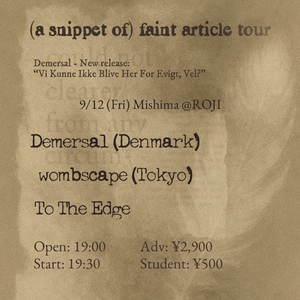 Wombscape Tickets, Tour Dates and Concerts