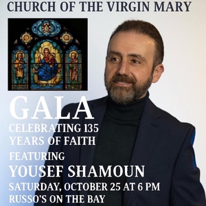 يوسف شمعون  Yousef Shamoun Tickets, Tour Dates and Concerts