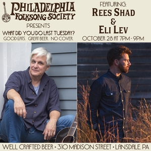 Rees Shad Tickets, Tour Dates and Concerts