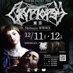 Infested Angel Tickets, Tour Dates and Concerts