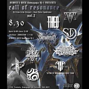Ingressos, Datas da Turnê e Shows de SNOW ROAD