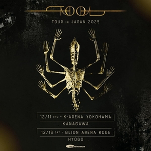 Tool Tickets, Tour Dates and Concerts