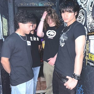 2/14 Tickets, Tour Dates and Concerts