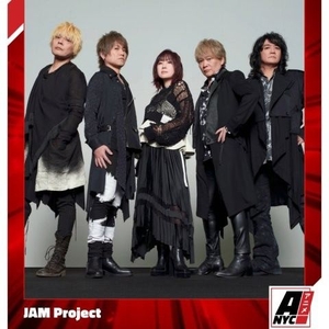 JAM Project/JAM Project Hurricane Tour … sddefault.jpg