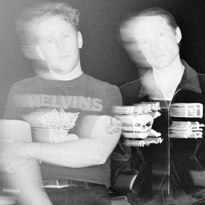The Dirty Nil Tickets, Tour Dates and Concerts