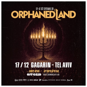Orphaned Land Tickets, Tour Dates and Concerts