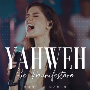 Renata Marin Tickets, Tour Dates and Concerts