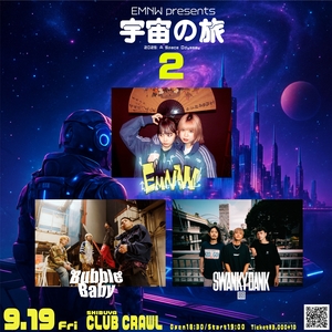 EMNW @ Club Crawl