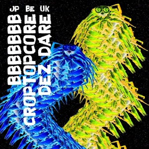 Dez Dare Tickets, Tour Dates and Concerts