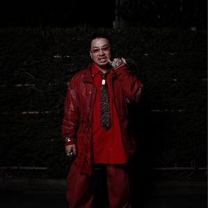 Jianbo Tickets, Tour Dates and Concerts