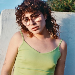 Julie Desire Tickets, Tour Dates and Concerts