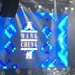 Wang Chung at Lincoln, CA in Thunder Valley Casino & Resort 2025