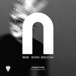 Boris Brejcha Tickets, Tour Dates and Concerts