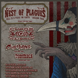 Nest of Plagues のチケット、ツアー日程とコンサート