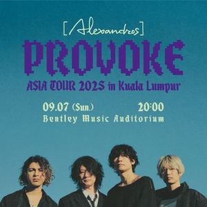 [Alexandros]/But wait.Arena?2022 Tour-F… Alexandros] But wait. Arena? 2022 Tour -Final- (Standard