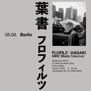 FloFilz @ HHV Store