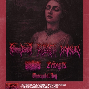 My Dark Secret Transcendence Tickets, Tour Dates and Concerts