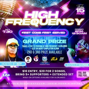●G-FLOW'S MENAGERIE OF FUNK CONCERTS & TICKETS | Regal Rooms | Austin, TX