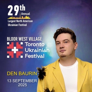 DEN BAURIN @ St. Paul's Bloor Street