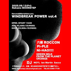 六根 ROCCON @ Moon Step