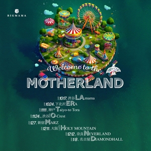 BIGMAMA Tickets, Tour Dates and Concerts