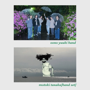 motoki tanaka @ Moon Romantic