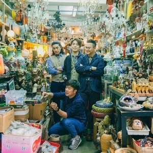 RubberBand Tickets, Tour Dates and Concert