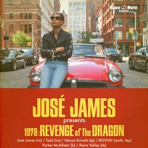 José James Tickets, Tour Dates and Concerts